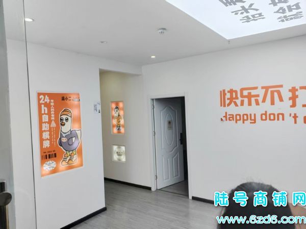 5������ ����԰�����5�����������ҵͼ�ת��ʵ��ͼƬ