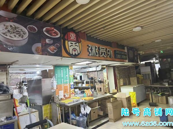 6���ϵ� ��������ˮ·��ʳ��40ƽ������ת��ʵ��ͼƬ