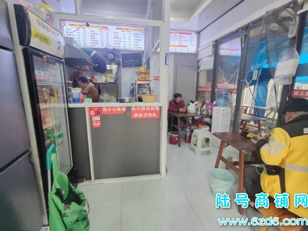 С����ƻ����ٽ�˫��ͷ46ƽ�����ת�ã���������� �ɿ�תʵ��ͼƬ