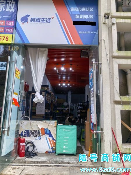 ����������԰U����ݵ�ת�ã��վ��ļ�50����ʵ��ͼƬ