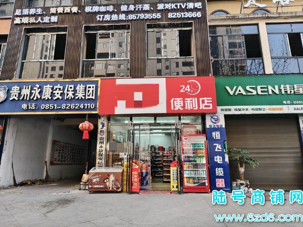 ��½�ţ�����2ǧ������ת�ã��վ�Ӫҵ����ǧ ��������Ҽ���ٽ�ʵ��ͼƬ