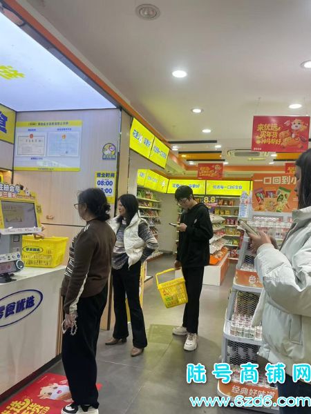 ��½�ţ���ɽ������չ��B���ż���Ʒ����ʳ��ת��ʵ��ͼƬ