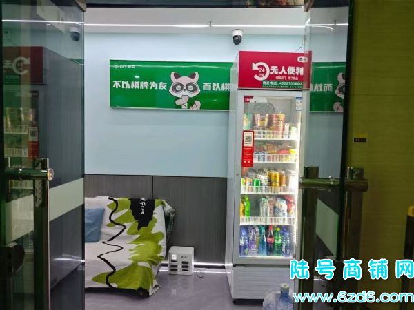 ��½�ţ�����������԰����������2������������ת�ã�8������ʵ��ͼƬ