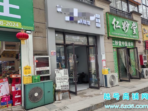 ��½�ţ���ɽ���������ݶ�D��ϴЬ��ת�ã��豸��ȫ����Ӫҵʵ��ͼƬ