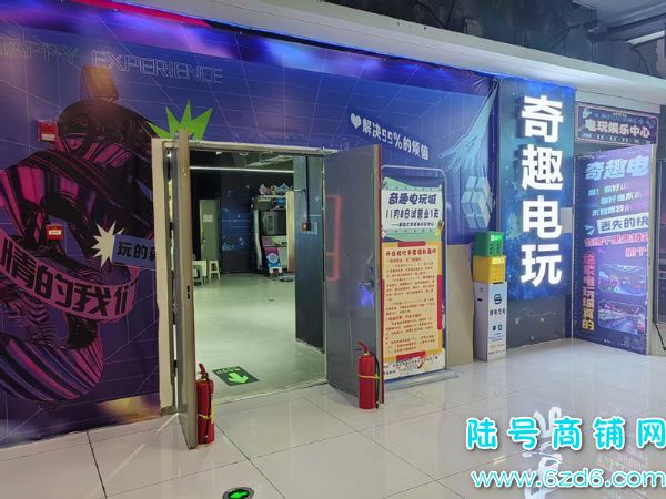 ��½�ţ���Ϫ����ѧ���ƴ��󰲹ȵ����ת�ã�װ���豸�ų���ʵ��ͼƬ