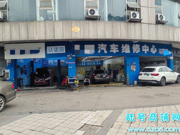 ��½�ţ���ɽ�����������ҹ�г��ڴ��������ݵ�ת�ã�6����ϵ����Դʵ��ͼƬ