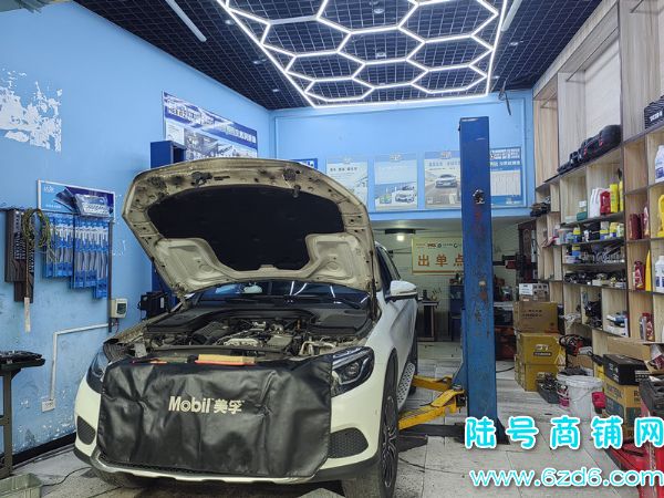 ��½�ţ���ɽ�����������ҹ�г��ڴ��������ݵ�ת�ã�6����ϵ����Դʵ��ͼƬ