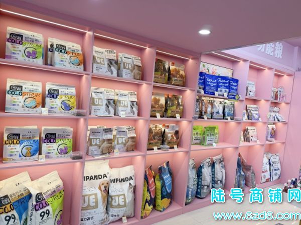 ��ɽ����չ��68ƽ�����ת�ã�������ȫתʵ��ͼƬ