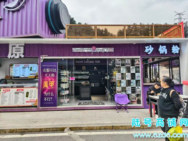 ��½�ţ����������Ϻ����㳡���׵ꡢ��Ʒ��ת��ʵ��ͼƬ