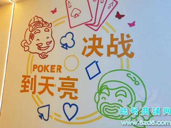 6������ �г�����������ˮ�ص����ھ��������������ת��ʵ��ͼƬ