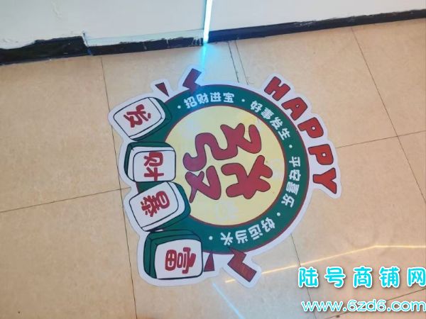 6������ �г�����������ˮ�ص����ھ��������������ת��ʵ��ͼƬ