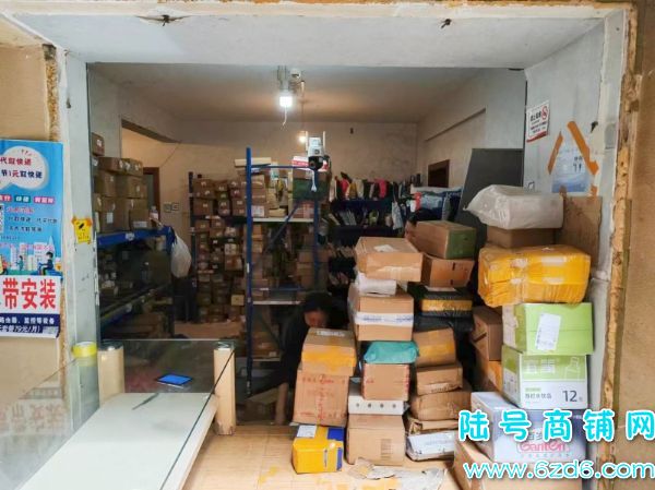 �վ��ɼ�850���� ����԰һ��2����ݵ�ת��ʵ��ͼƬ