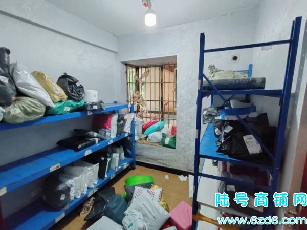 �վ��ɼ�850���� ����԰һ��2����ݵ�ת��ʵ��ͼƬ