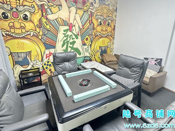 ��½�ţ�����԰M��6���齫������ת�ã�6������ ������ʵ��ͼƬ