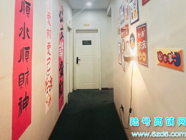 ��½�ţ�����԰M��6���齫������ת�ã�6������ ������ʵ��ͼƬ