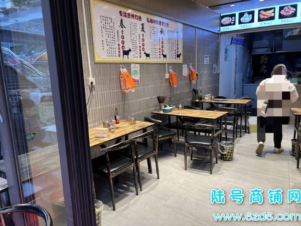 ��½�ţ���������Ӫ�°ٻ�ɽʮ��·�����ŵضη���ת��ʵ��ͼƬ