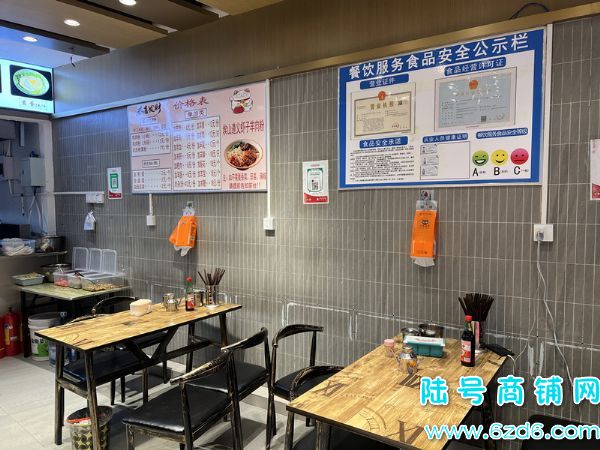 ��½�ţ���������Ӫ�°ٻ�ɽʮ��·�����ŵضη���ת��ʵ��ͼƬ