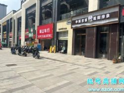 ��½�ţ���ɽ�����ڴ�����̨��Ʒ����決��ת��