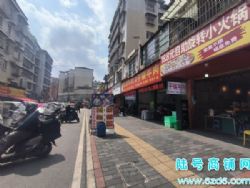 ��½�ţ���Ϫ��԰�������ٽֻ��������ת�ã���ת/��ת������