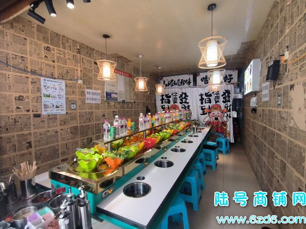 ��½�ţ���Ϫ��԰�������ٽֻ��������ת�ã���ת/��ת������ʵ��ͼƬ