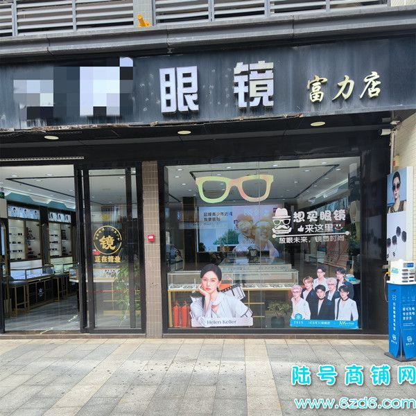 ��½�ţ���ɽ��������������۾���ת�ã��ɿ�תʵ��ͼƬ