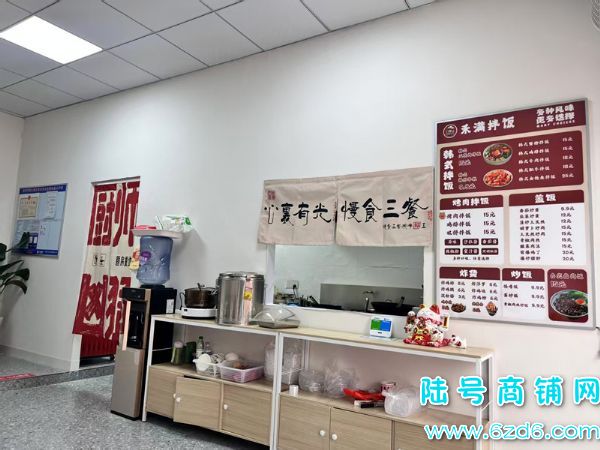 ��½�ţ���ɽ�����������´������ת�ã�����1ǧʵ��ͼƬ