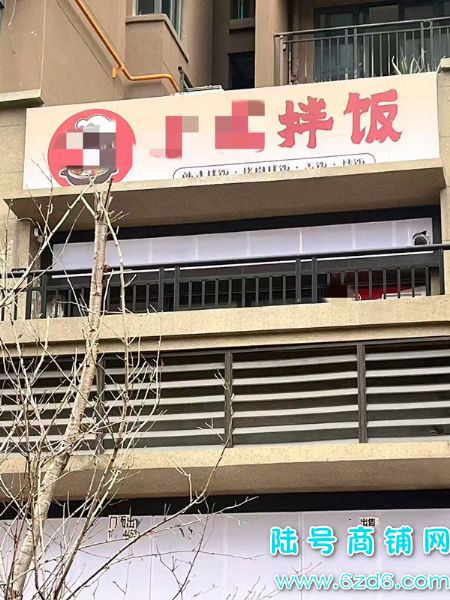 ��½�ţ���ɽ�����������´������ת�ã�����1ǧʵ��ͼƬ