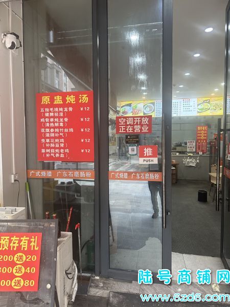 ��½�ţ������лݰ�ѧ�������ٽ����̲�����ת��ʵ��ͼƬ