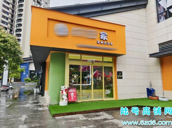 ��ɽ����������C��380ƽ�ǳ����ת�ã�����Ա�ͻ���ʵ��ͼƬ