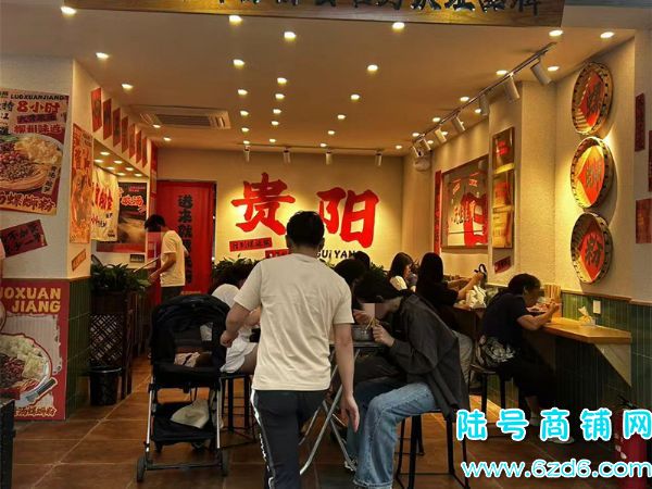 ��½�ţ�����������·�������ö����ٽ�˫��ͷ������ת�ã��ɿ�תʵ��ͼƬ