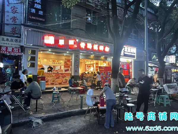 ��½�ţ�����������·�������ö����ٽ�˫��ͷ������ת�ã��ɿ�תʵ��ͼƬ