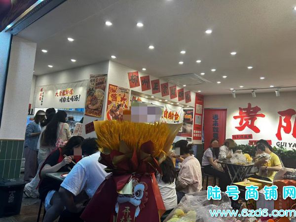 ��½�ţ�����������·�������ö����ٽ�˫��ͷ������ת�ã��ɿ�תʵ��ͼƬ