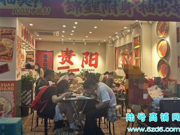 ��½�ţ�����������·�������ö����ٽ�˫��ͷ������ת�ã��ɿ�תʵ��ͼƬ