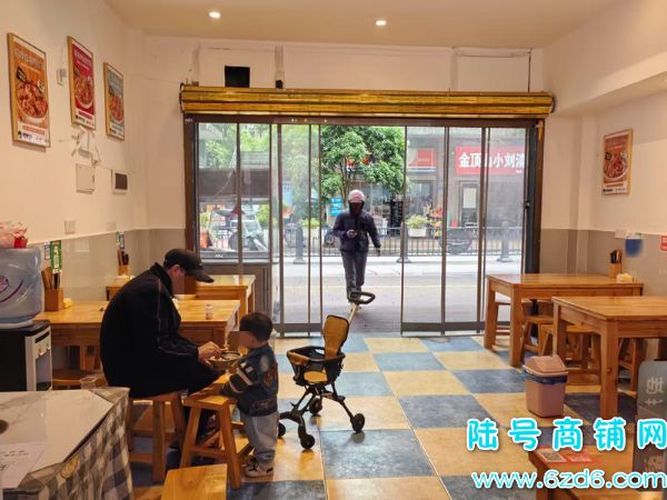 ��½�ţ���ɽ�������ͳ�ʯ����·������ת�ã���Ʒ�Ƽ����˺�ȫתʵ��ͼƬ