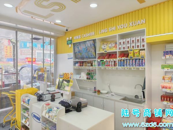 �������ڰ�����105ƽƷ����ʳ������ת��ʵ��ͼƬ