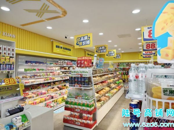 �������ڰ�����105ƽƷ����ʳ������ת��ʵ��ͼƬ