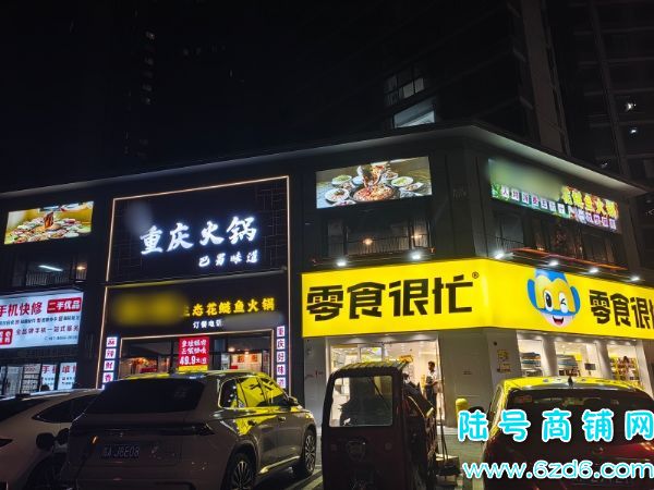 ��½�ţ������������ٽ�ʮ��·�ڹս�����400ƽ������ת��ʵ��ͼƬ