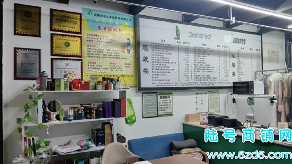 ��½�ţ���������Ӫ��50WƷ�Ƹ�ϴ��ת�ã��е�λ�ȶ�����ʵ��ͼƬ