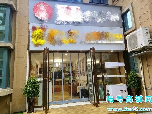 ��½�ţ������������ٽ�200ƽ��������������ת��ʵ��ͼƬ
