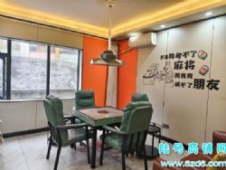 ��½�ţ����������ᶫ·����������ת�ã�����ֱ�11������